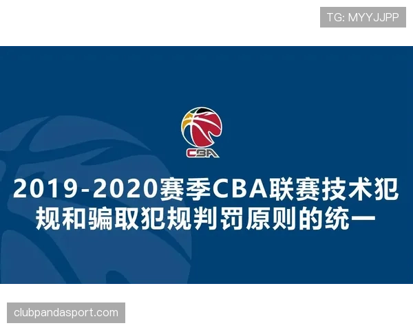 篮球规则中五秒违例的具体定义是什么及判罚标准解析